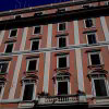 Отель Plum Guide - Kingfisher Blues в Риме