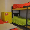 Отель Chulis House Hostel, фото 1