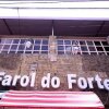 Отель Pousada Farol do Forte в Форталезе