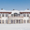 Отель Villa Diamant, фото 1