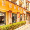 Отель Yijiayi Holiday Hotel, фото 19