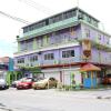 Отель Quality Inn Suites, Guyana в Джорджтауне