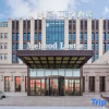 Отель Mehood Lestie Hotel（Harbin ice and snow world）, фото 5