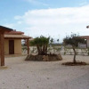 Отель Villaggio Pozzitello, фото 7