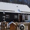Отель Guest house Roubenka, фото 1