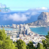 Отель Calpe Centro Turistico 1 Linea II, фото 49