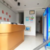 Отель Wanhao Hotel, фото 2