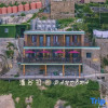 Отель Zhoushan Dongji Pandora Homestay, фото 1