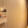 Отель Ichikawa - Vacation STAY 03631v, фото 10