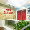 Отель Chuang eJia YiJun Hotel, фото 21