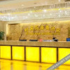 Отель Pu Zhen Yuan Holiday Hotel, фото 1