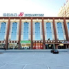 Отель Jinjiang Inn Daqing Honggang branch, фото 1