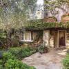 Отель San Ysidro Ranch, фото 21