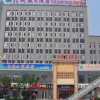 Отель Beicheng Holiday Hotel, фото 2