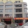 Отель Zheshang Celebrity Business Hotel, фото 5