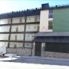 Отель Apartamentos Serraneu ASN, фото 1