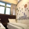 Отель HK Mingdu Hostel, фото 8