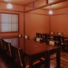 Отель Dantoukan Kikunoya, фото 26