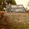 Отель Manutara Hotel, фото 1