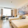 Отель Atour Hotel Changjiang North Road Wuxi, фото 9