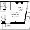 Отель Spacious & Modern 3brs House in Central London, фото 13