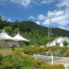 Отель Yangpyeong Clear Water Pension, фото 18