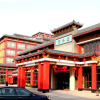 Отель Yonghegong Hotel, фото 1