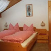 Отель Gasthof Forellenhof, фото 1