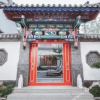 Отель Shenglan View Sea Light Luxury Courtyard in Dali, фото 19