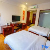 Отель Wuzhou Business Hotel Beiliu, фото 5