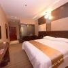 Отель Henghe Spring Holiday Hotel (Harbin Daoli), фото 4