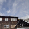 Отель Haus Kirchplatz 4, фото 20