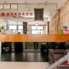 Отель Zijinghua Hotel, фото 1