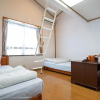 Отель Youth Guest House ATOMA - Hostel, фото 23