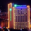 Отель Holiday Inn Express Tianshui City Center, an IHG Hotel, фото 1