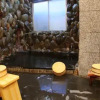 Отель forest gora onsen, фото 24