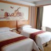 Отель Vienna International Hotel Guangdong Dongguan Mountain Villa, фото 19