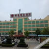 Отель Haolai Business Hotel, фото 3