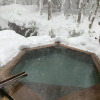 Отель Komagatake Onsen, фото 8