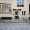 Отель Ruffini Park Apartment, фото 1
