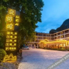 Отель ds · Li Yangshuo xianggongshan, фото 24