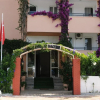 Отель Orkide Hotel, фото 1