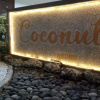 Отель Coconut Hotel - Hostel, фото 2