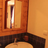 Отель Hôtel Le Maxil, фото 7