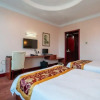 Отель Shaowu Hotel, фото 39