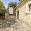 Отель Pla De Ses Rotes, фото 13