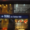 Отель York Inn, фото 1