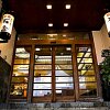 Отель Ishikin Ryokan, фото 2