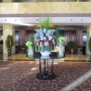 Отель Yihe Hotel, фото 1