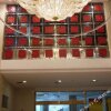 Отель Xingshang Jinyuan Hotel, фото 2